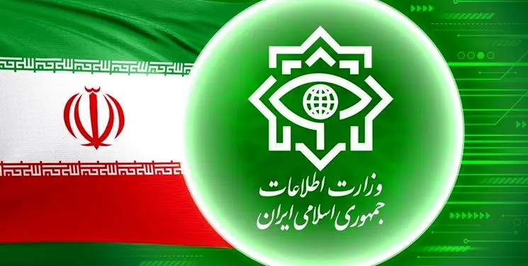 دستگیری 14 تروریست داعش در استان های تهران، البرز، فارس و خوزستان توسط وزارت اطلاعات + جزئیات