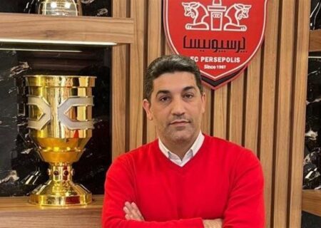 معاون حقوقی پرسپولیس: نامه ادعایی سازمان لیگ قبل از اعتراض ماست – قرمز نیوز – پرسپولیس نیوز