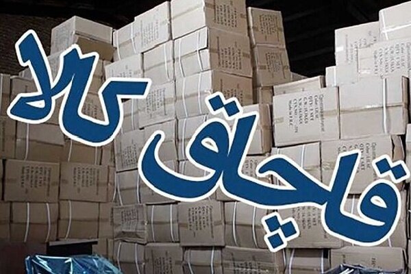 توقیف کشتی حامل 2500 تلویزیون خارجی قاچاق در هرمزگان – خبرگزاری بیشتر اخبار ایران و جهان.