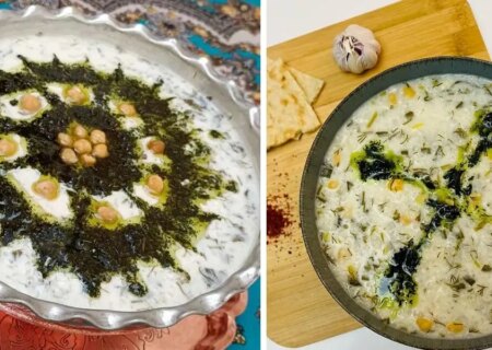 طرز تهیه آش دوغ، یک غذای خوشمزه و اصیل از شهر ارومیه / از طعمی خاص لذت ببرید.