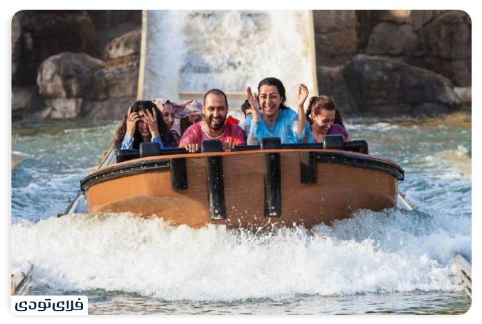 تونل سافاری (Safari Tüneli) Vialand