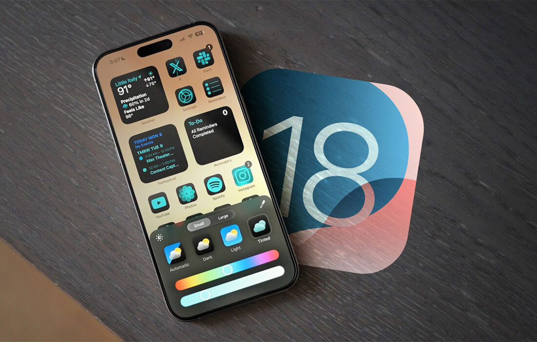 iOS 18 منتشر شد. کدام آیفون ها می توانند این نسخه را دریافت کنند؟