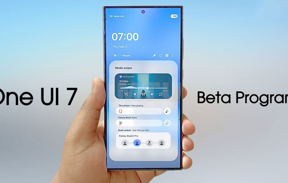 سامسونگ برای راه اندازی نسخه بتای One UI 7 آماده می شود