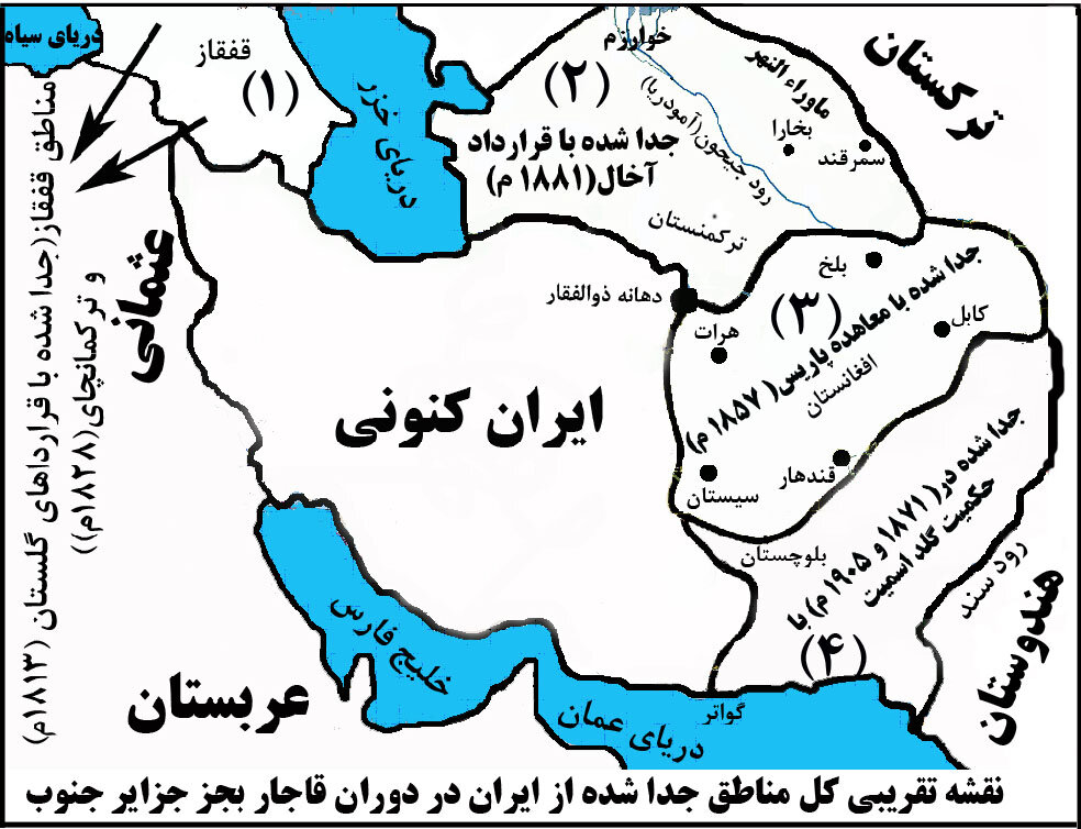 چگونه سمرقند و بخارای ایران 143 سال پیش به روسیه ضمیمه شدند؟