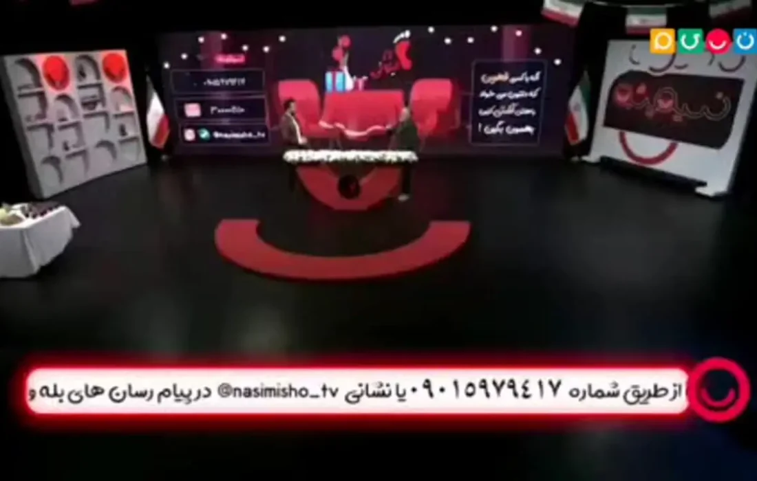 مهران رجبی: من بخشنده ترین فرد جهان اسلام هستم! + ویدیو