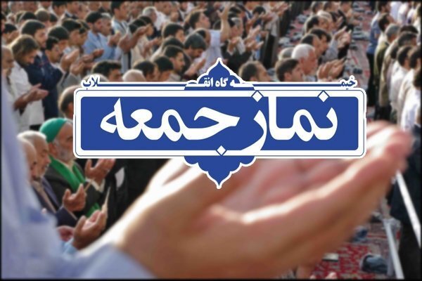 پاسخ ایران به اسرائیل نهایی و محکم تر از قول صادقانه خواهد بود – خبرگزاری مهر از ایران و جهان.