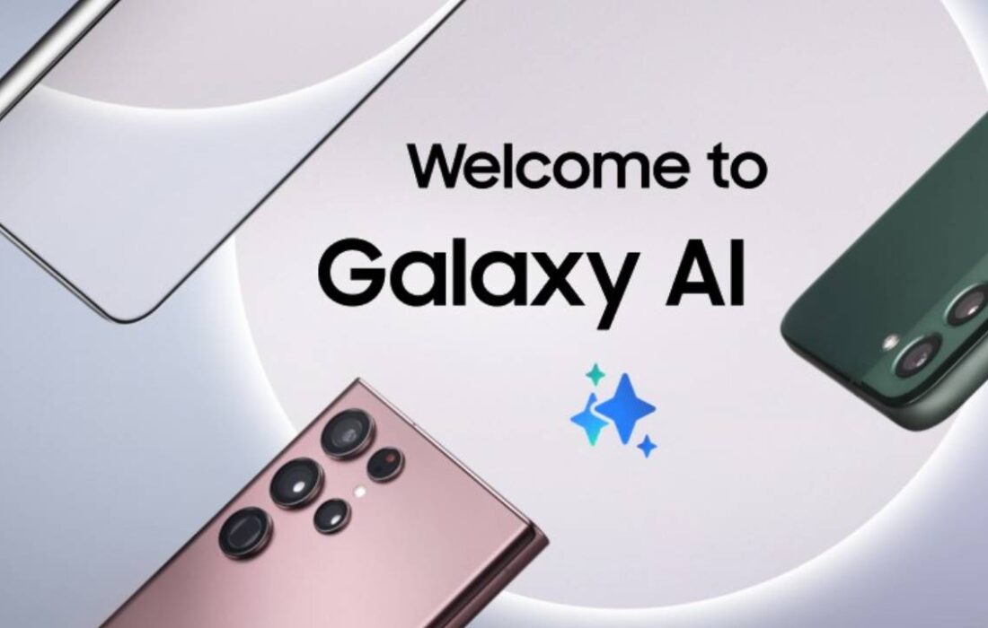 برخی از قابلیت‌های هوش مصنوعی Galaxy AI از سال آینده پرداخت خواهند شد