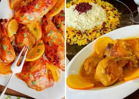 طرز تهیه خورش مرغ پرتقال با طعم فوق العاده / با کیت ترکیب فوق العاده ای است که طعم بهشتی دارد.