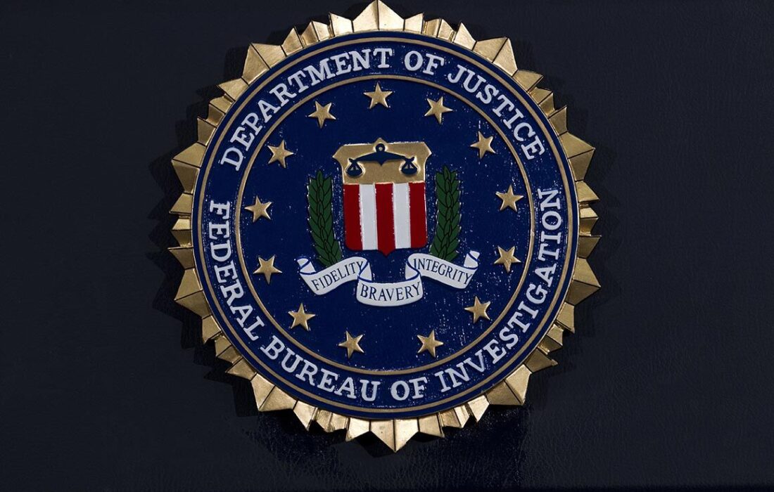 FBI توکن NexFundAI را راه اندازی کرد