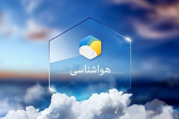 ادامه ناپایداری های جوی و دریایی در هرمزگان – خبرگزاری مهر از ایران و جهان.