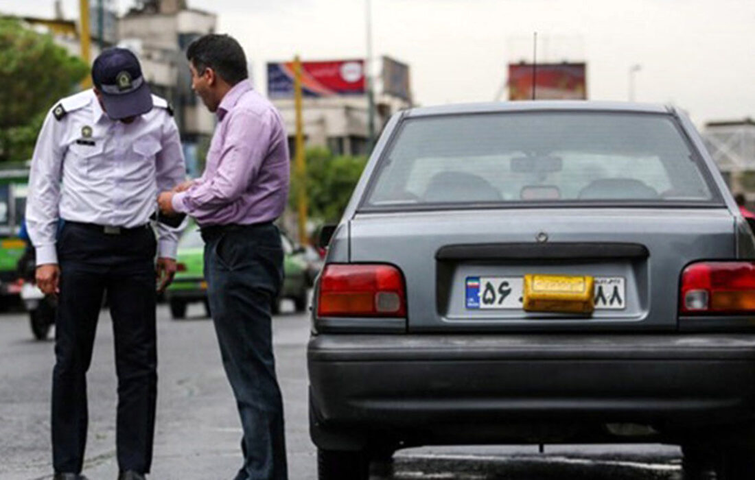 خبر بد برای رانندگان متخلف؛ پلاک های مخدوش با روشی جدید شناسایی می شوند