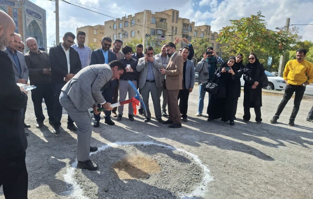 در اراک عملیات اجرایی پارک ویژه کودکان اوتیسم آغاز شد – خبرگزاری مهر از ایران و جهان.