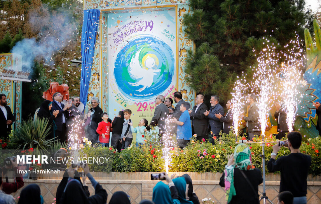 پوستر بیست و نهمین جشنواره تئاتر کودک و نوجوان همدان رونمایی شد – خبرگزاری مهر از ایران و جهان.