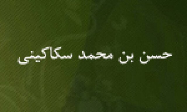 عبور از دروازه تاریخ با انحلال سومین دوره مجلس شورای ملی