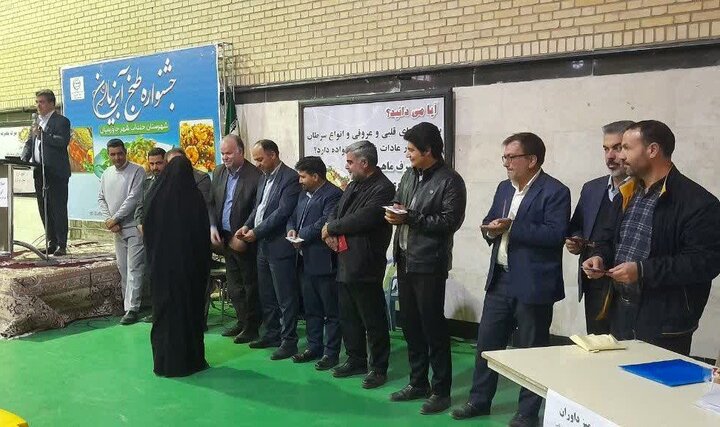 جشن اولین جشنواره آشپزی آبزیان در شهر جاوا