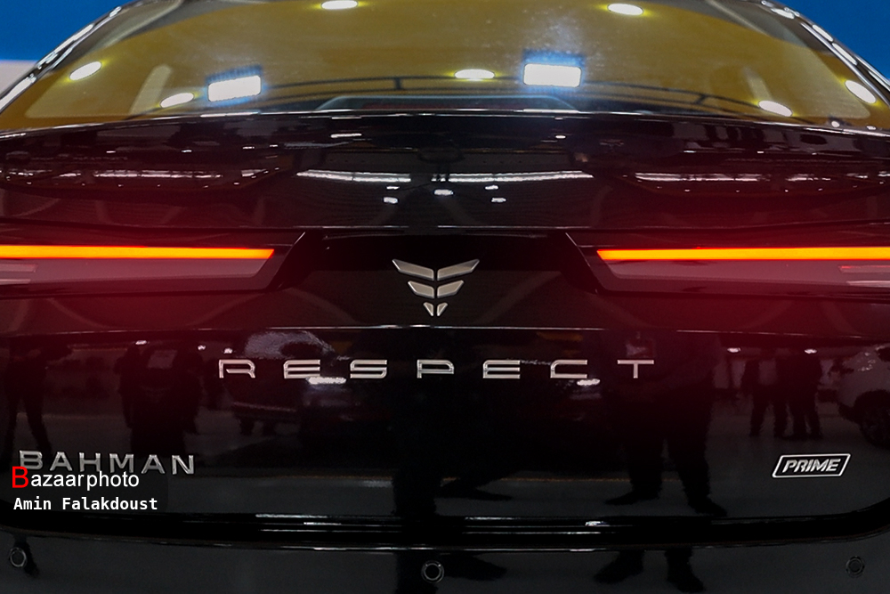 طرح فروش فوری Respect 2 (طرح خودروی دست دوم)