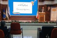 950 گروه جهادی در هفته بسیج به مناطق محروم خدمات رسانی کردند – خبرگزاری مهر از ایران و جهان.