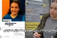 هشدار دبیر شورای اطلاع‌ رسانی دولت به مدیران دولتی؛ شان اصحاب رسانه را رعایت نکنید برخورد می‌‌کنیم