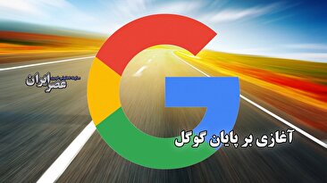 قطعا به لیگ برتر صعود خواهیم کرد