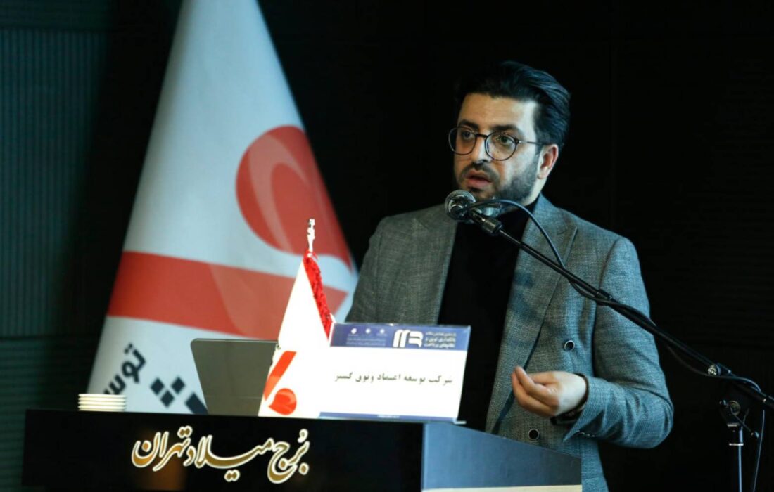 بهسازان فردا سه محصول جدید خود را در یازدهمین همایش بانکداری نوین معرفی کرد