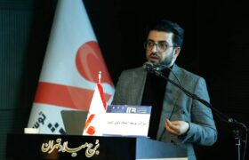 بهسازان فردا سه محصول جدید خود را در یازدهمین همایش بانکداری نوین معرفی کرد