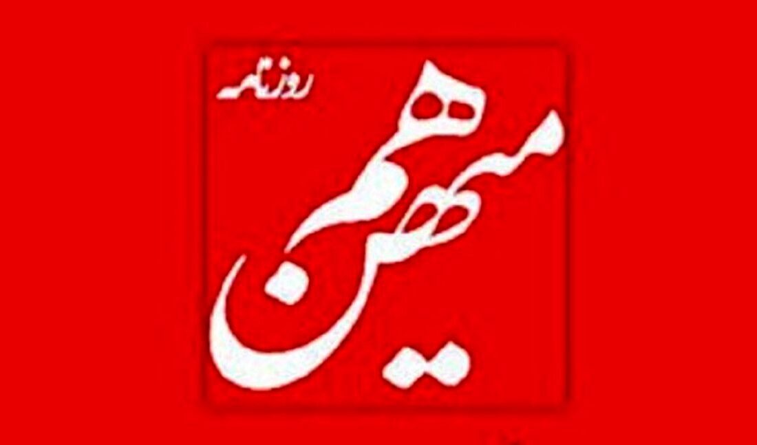 تندروها معتقدند در قابلمه ای که نمی جوشد بهتر است سر سگ را در آن بجوشانید!