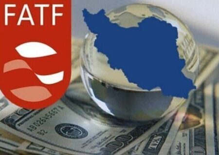 خبرآنلاین/کاربران FATF ماموریت ویژه وزارت اطلاعات را تصویب می کنند، کشور قفل می شود یا جیب دلالان جریمه می شود؟