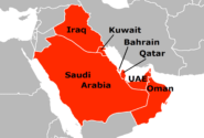 عکس مقایسه تورم ایران با کشورهای حاشیه خلیج فارس