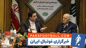 من خودم را مستاجر والیبال می دانم/ تلاش می کنیم گروهی از نسل طلایی را به فدراسیون برگردانیم – پارس فوتبال | خبرگزاری فوتبال ایران