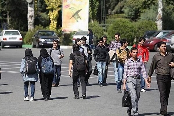 پایگاه های طبقه بندی و سطح بندی دانشگاه ها و موسسات آموزش عالی اعلام شد – خبرگزاری مهر از ایران و جهان.