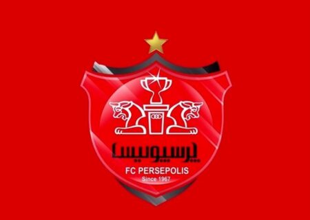 پست جدید کریم باقری در پرسپولیس مشخص شد