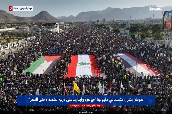 پنجاه و هشتمین طوفان انسانی یمنی ها در حمایت از غزه و لبنان + فیلم – خبرگزاری مهر | اخبار ایران و جهان.