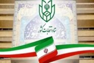 332 نفر در انتخابات میان دوره ای مجلس در تبریز ثبت نام کردند